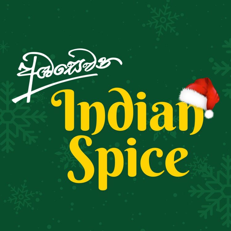 indian-spice-abasewana-matara-ezy-delivery