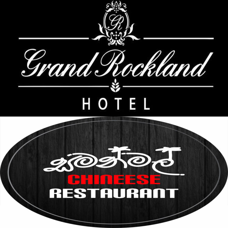 grand-rockland-samanmal-resturant-matara-ezy-delivery